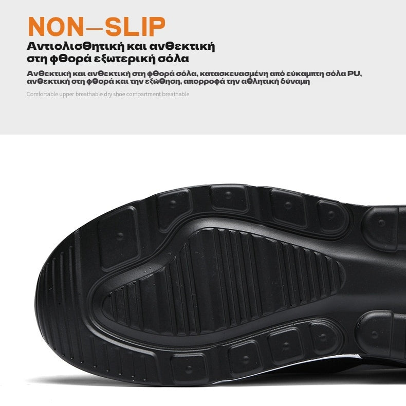 🔥Ειδική Προσφορά Μισής Τιμής⏰ Unisex Casual Παπούτσια👞 Ελαφριά και Αναπνέοντα - Άνετη Εφαρμογή - Εργονομικός Σχεδιασμός