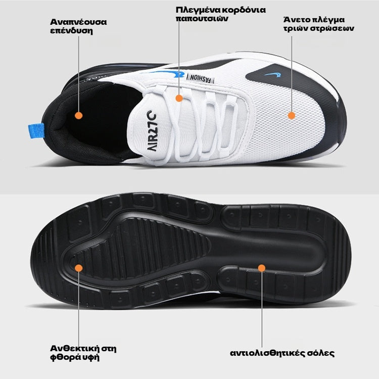 🔥Ειδική Προσφορά Μισής Τιμής⏰ Unisex Casual Παπούτσια👞 Ελαφριά και Αναπνέοντα - Άνετη Εφαρμογή - Εργονομικός Σχεδιασμός