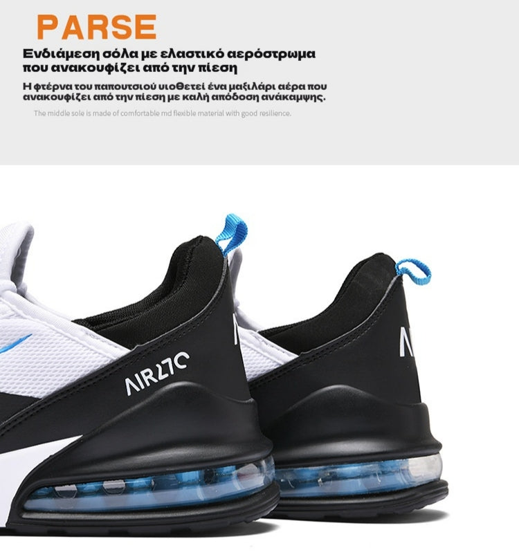 🔥Ειδική Προσφορά Μισής Τιμής⏰ Unisex Casual Παπούτσια👞 Ελαφριά και Αναπνέοντα - Άνετη Εφαρμογή - Εργονομικός Σχεδιασμός